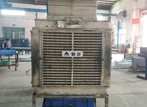 生產(chǎn)設備